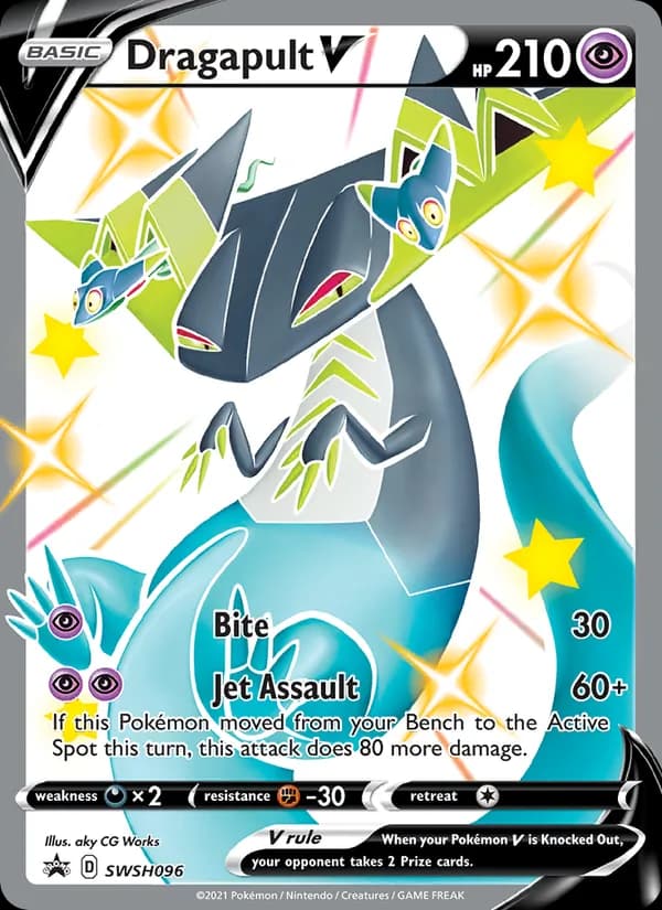 Dragapult V SWSH096/307, SWSH Black Star Promos