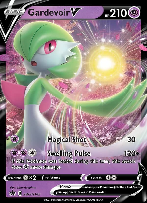 Gardevoir V SWSH105/307, SWSH Black Star Promos