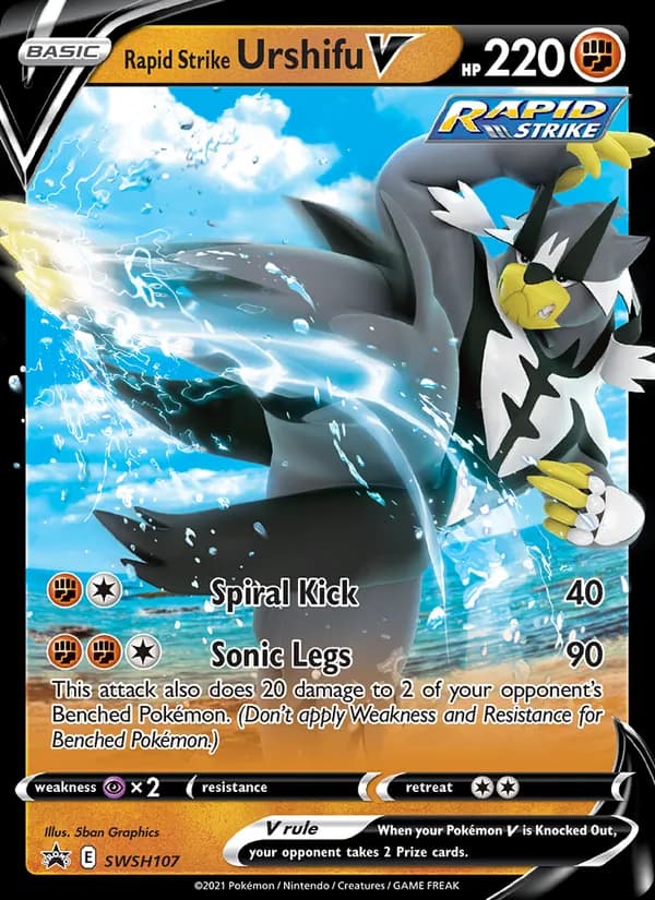 Rapid Strike Urshifu V SWSH107/307, SWSH Black Star Promos