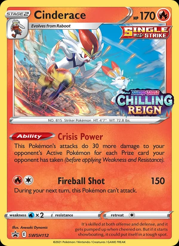 Cinderace SWSH112/307, SWSH Black Star Promos