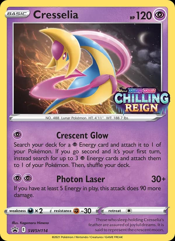 Cresselia SWSH114/307, SWSH Black Star Promos