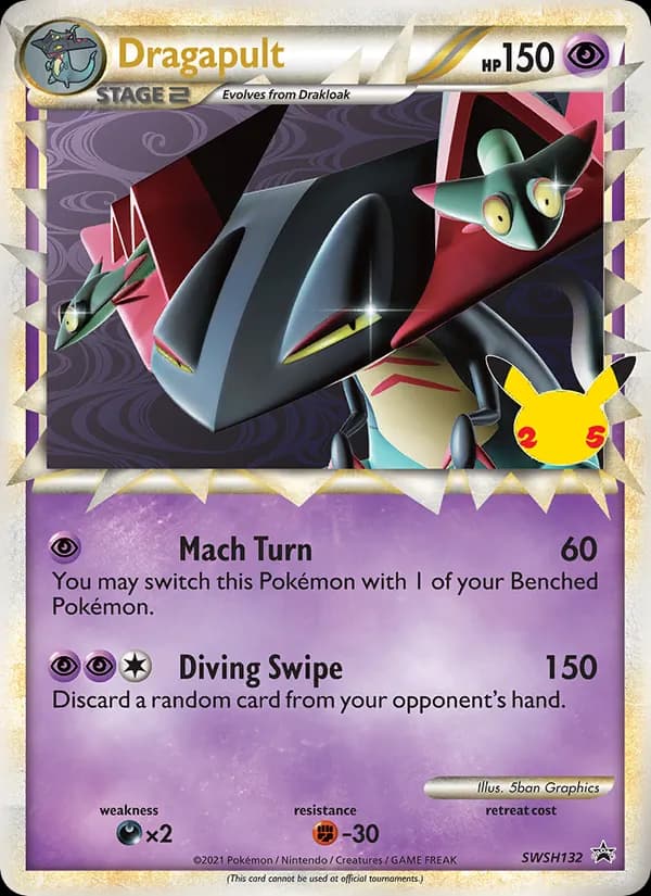 Dragapult SWSH132/307, SWSH Black Star Promos