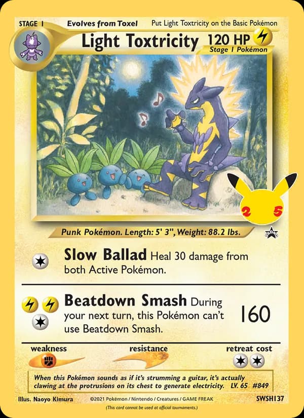 Light Toxtricity SWSH137/307, SWSH Black Star Promos