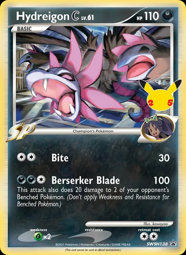 Hydreigon C SWSH138/307, SWSH Black Star Promos