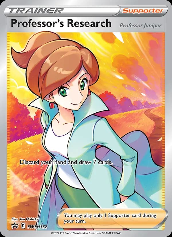 Professor's Research SWSH152/307, SWSH Black Star Promos