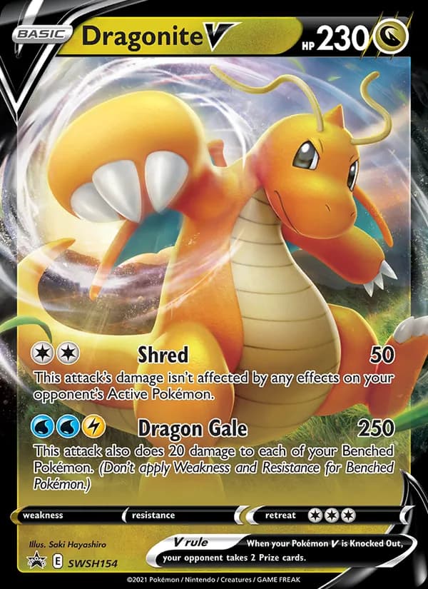 Dragonite V SWSH154/307, SWSH Black Star Promos