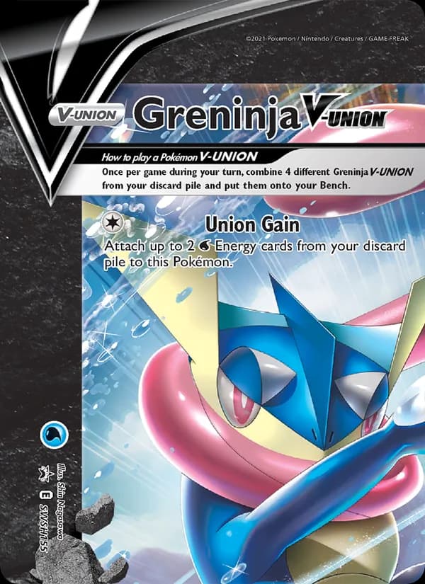 Greninja V-UNION SWSH155/307, SWSH Black Star Promos