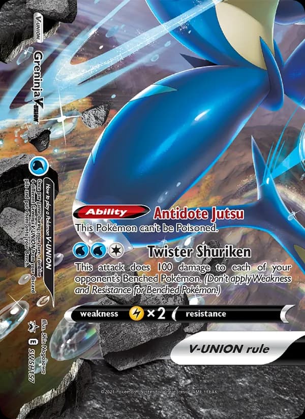 Greninja V-UNION SWSH157/307, SWSH Black Star Promos