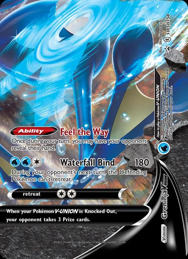 Greninja V-UNION SWSH158/307, SWSH Black Star Promos