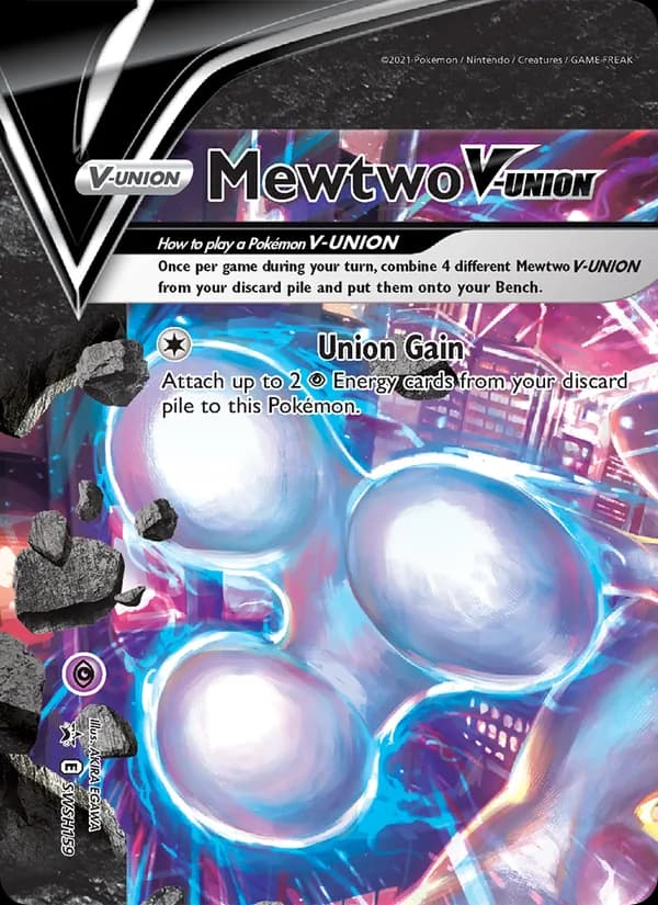 Mewtwo V-UNION SWSH159/307, SWSH Black Star Promos
