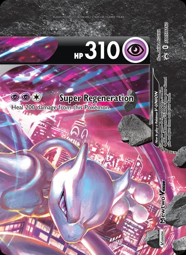 Mewtwo V-UNION SWSH160/307, SWSH Black Star Promos