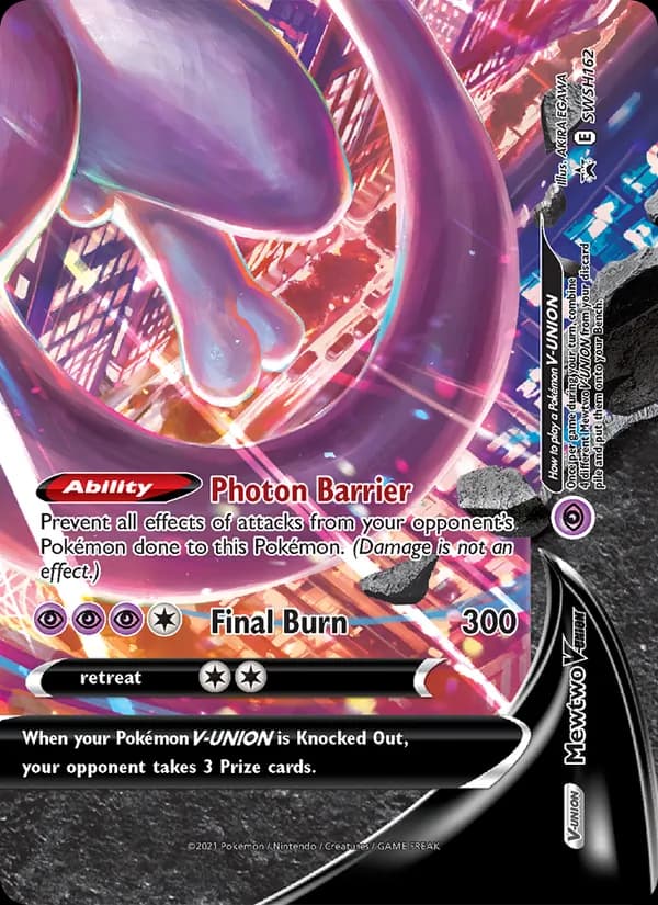 Mewtwo V-UNION SWSH162/307, SWSH Black Star Promos