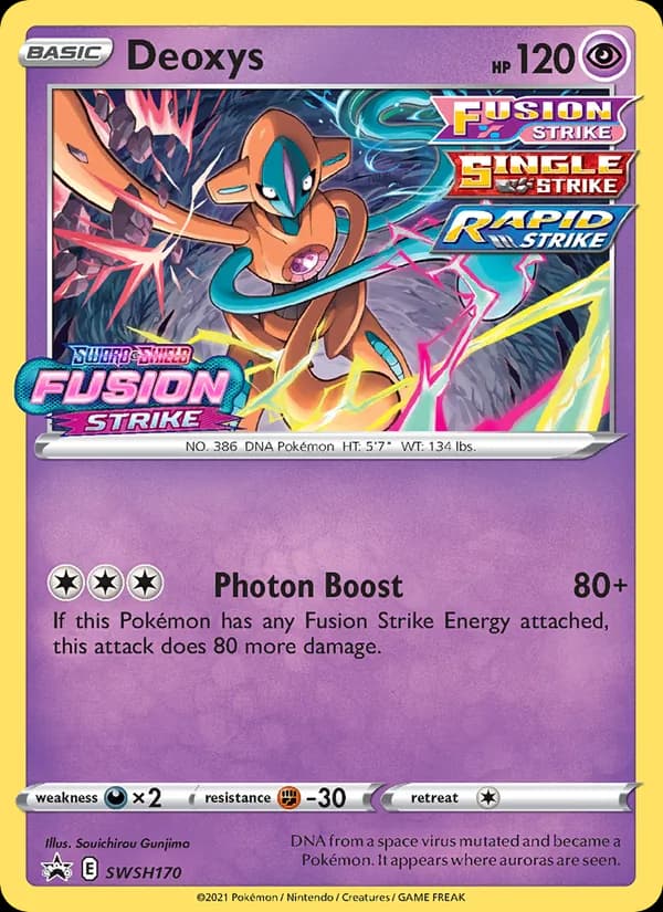 Deoxys SWSH170/307, SWSH Black Star Promos