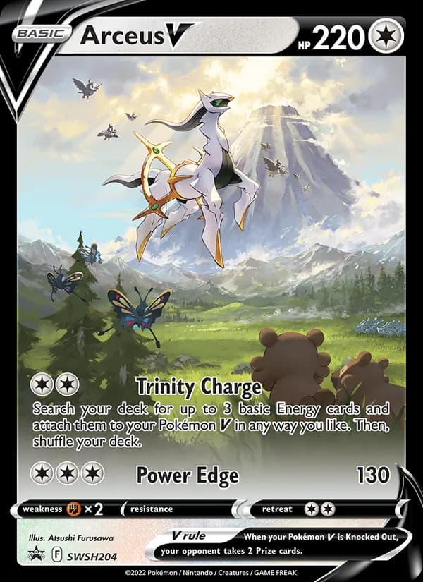 Arceus V SWSH204/307, SWSH Black Star Promos
