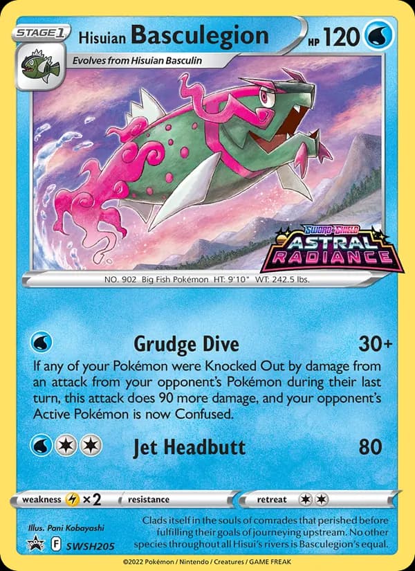 Hisuian Basculegion SWSH205/307, SWSH Black Star Promos