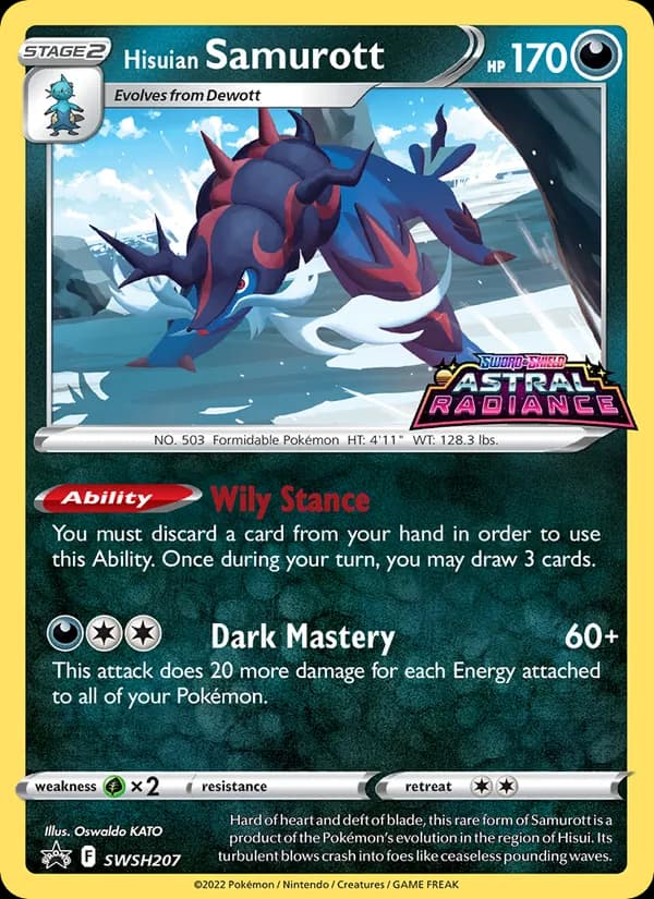 Hisuian Samurott SWSH207/307, SWSH Black Star Promos