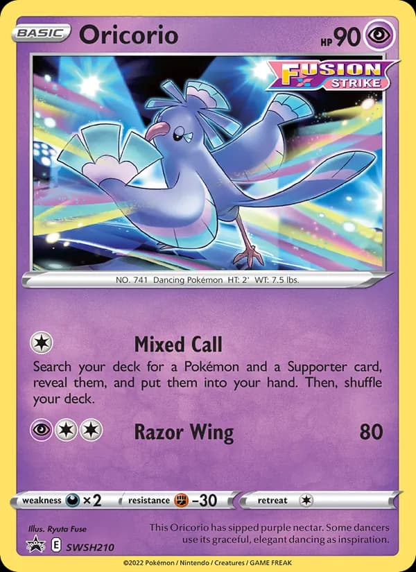 Oricorio SWSH210/307, SWSH Black Star Promos