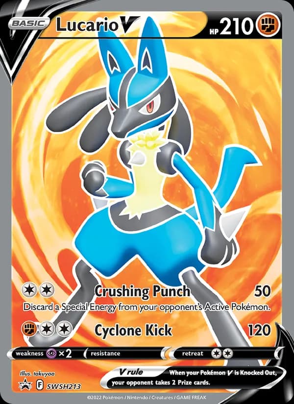 Lucario V SWSH213/307, SWSH Black Star Promos