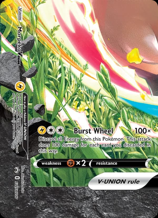 Morpeko V-UNION SWSH217/307, SWSH Black Star Promos