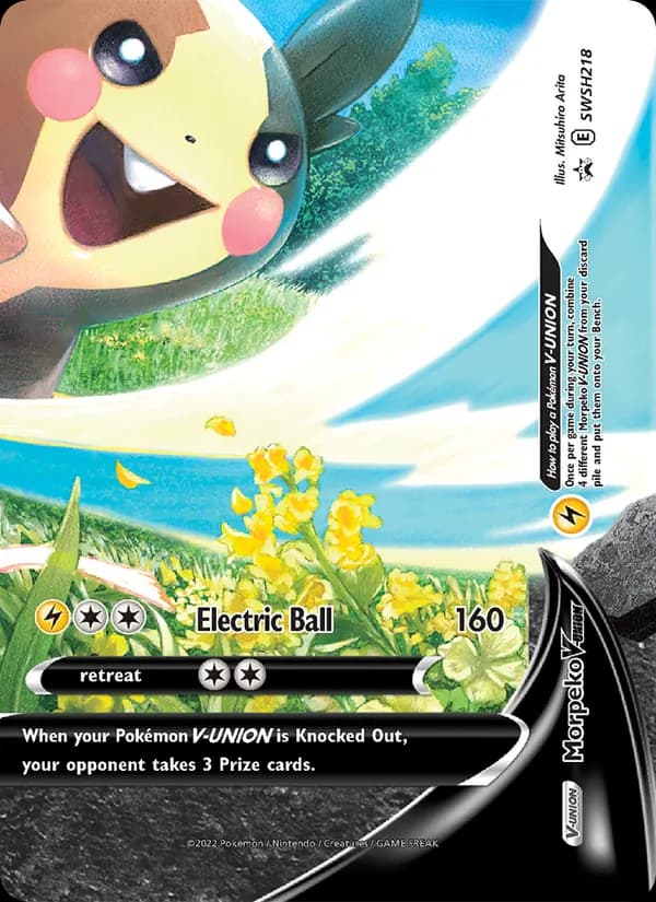 Morpeko V-UNION SWSH218/307, SWSH Black Star Promos
