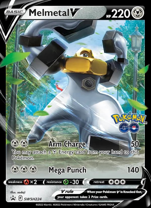 Melmetal V SWSH224/307, SWSH Black Star Promos