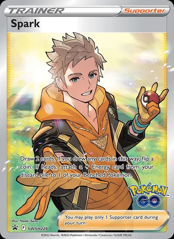 Spark SWSH226/307, SWSH Black Star Promos