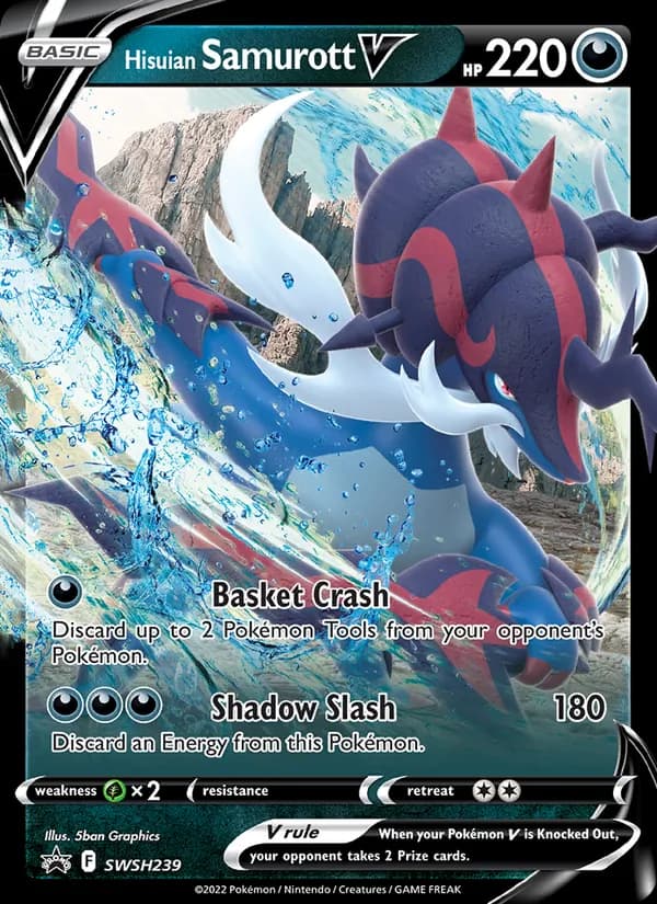 Hisuian Samurott V SWSH239/307, SWSH Black Star Promos