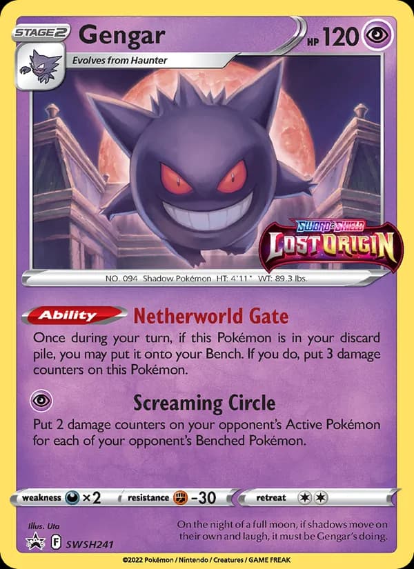 Gengar SWSH241/307, SWSH Black Star Promos