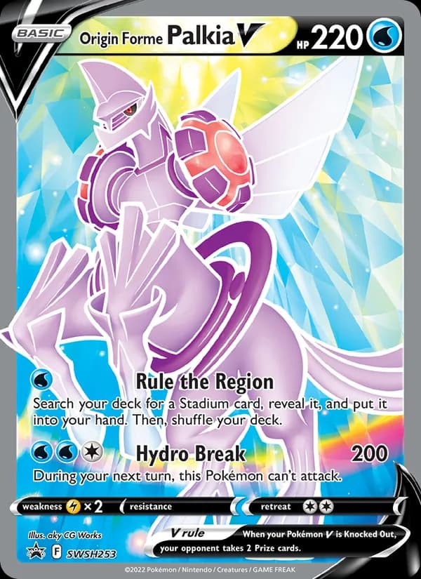 Origin Forme Palkia V SWSH253/307, SWSH Black Star Promos