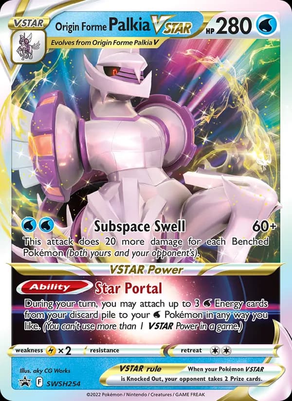 Origin Forme Palkia VSTAR SWSH254/307, SWSH Black Star Promos
