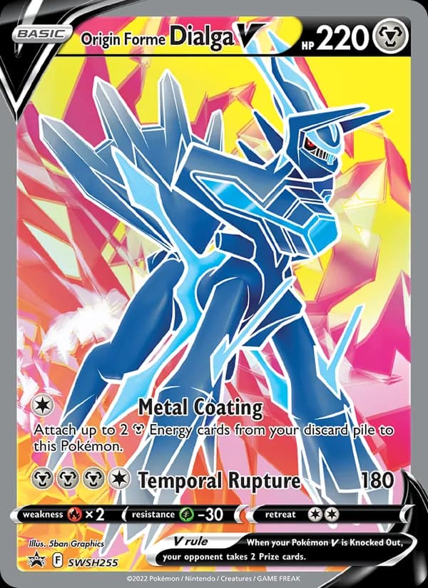 Origin Forme Dialga V SWSH255/307, SWSH Black Star Promos
