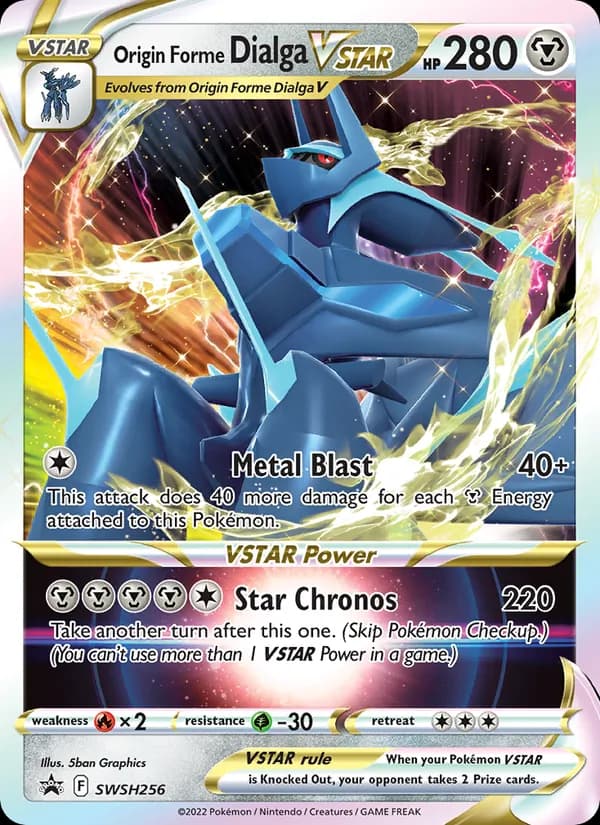 Origin Forme Dialga VSTAR SWSH256/307, SWSH Black Star Promos