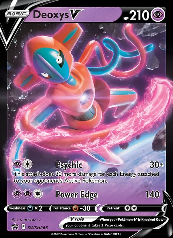 Deoxys V SWSH266/307, SWSH Black Star Promos