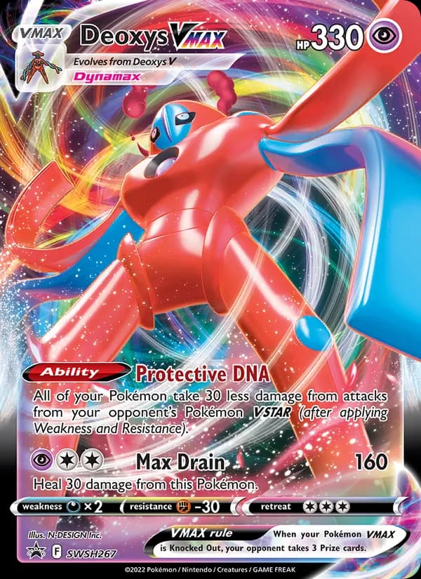 Deoxys VMAX SWSH267/307, SWSH Black Star Promos