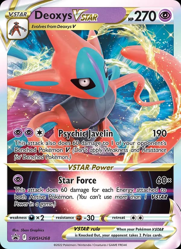 Deoxys VSTAR SWSH268/307, SWSH Black Star Promos