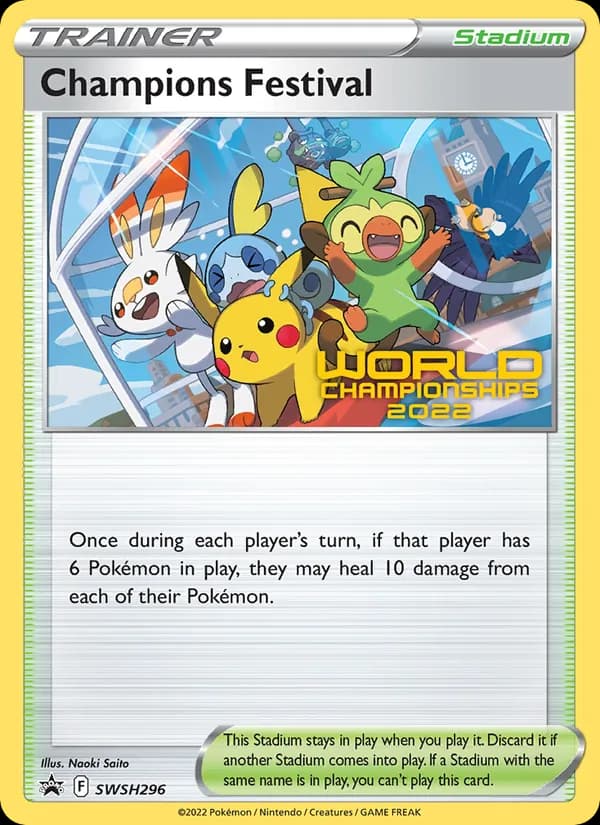 Champions Festival SWSH296/307, SWSH Black Star Promos