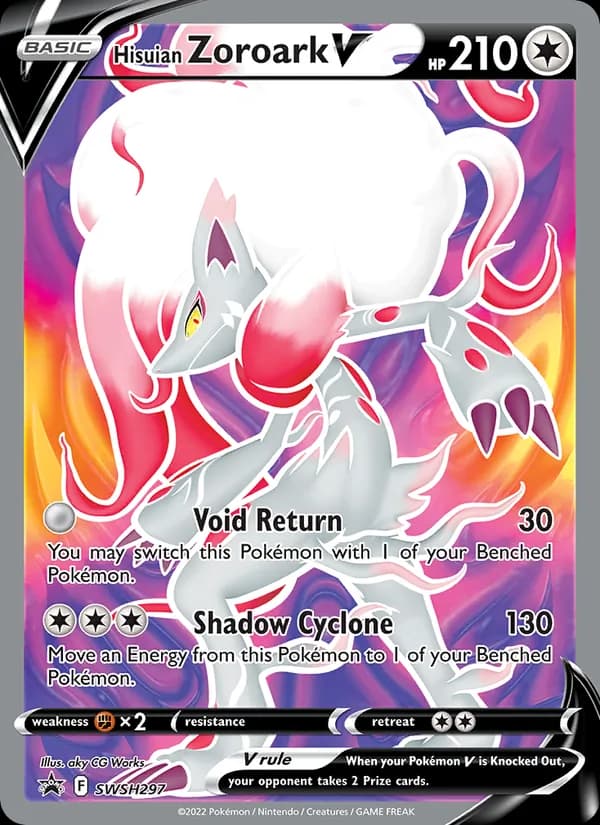 Hisuian Zoroark V SWSH297/307, SWSH Black Star Promos