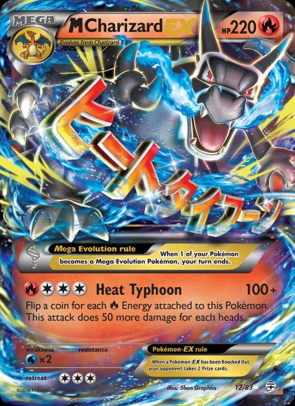 M Charizard EX 12/83, Generations