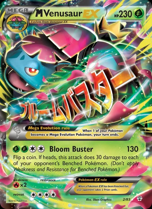 M Venusaur EX 2/83, Generations