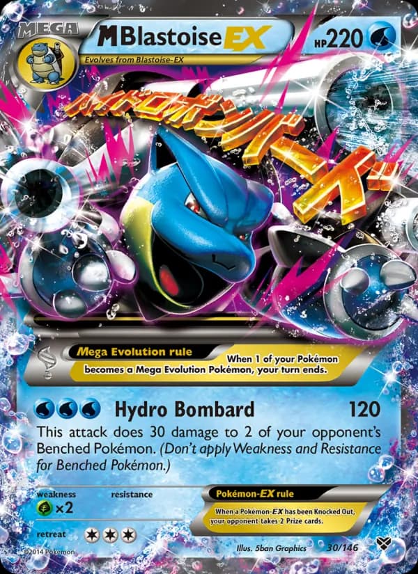 M Blastoise EX 30/146, XY