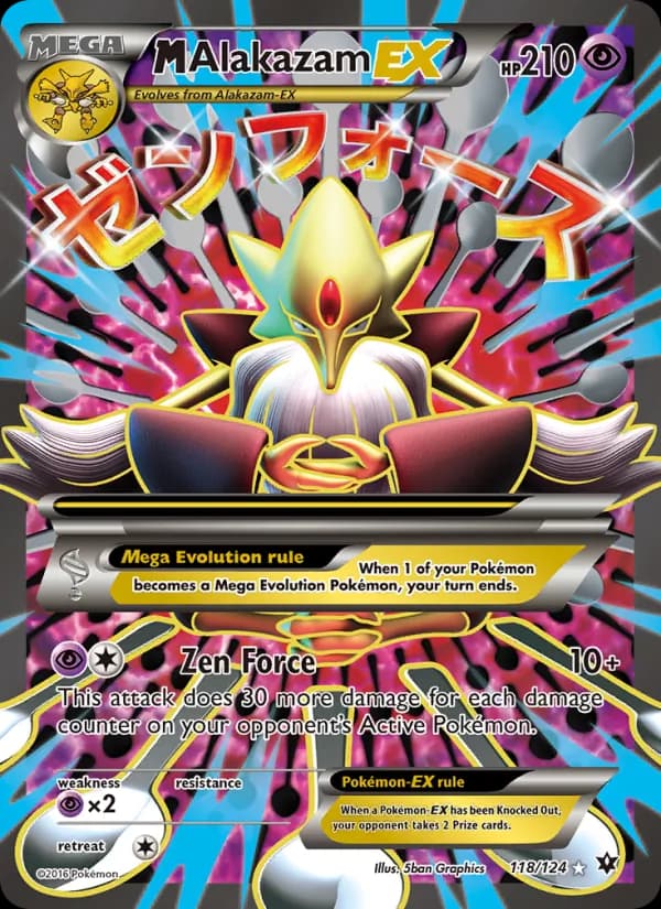 M Alakazam EX 118/124, Fates Collide