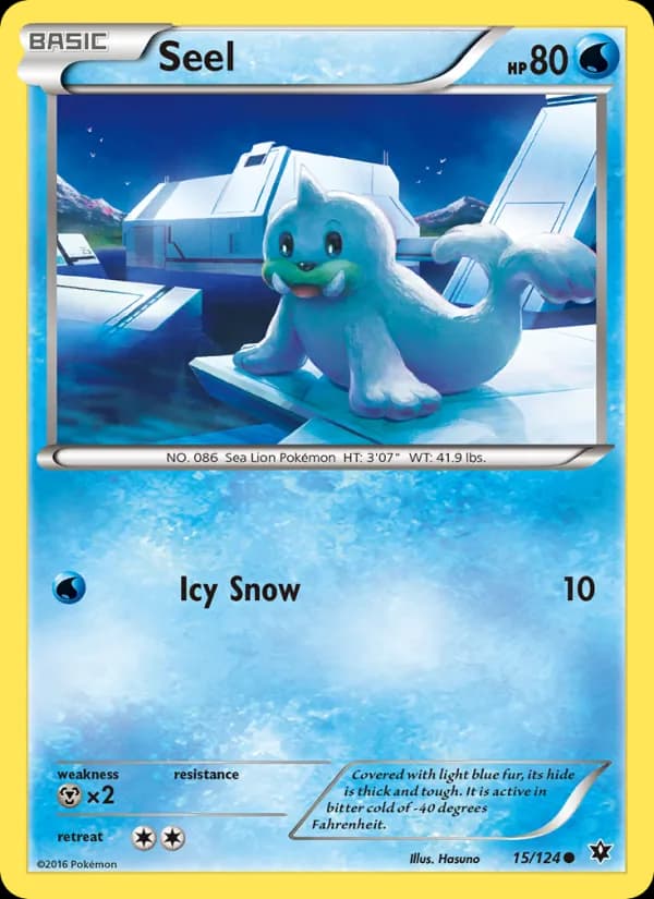 Seel 15/124, Fates Collide