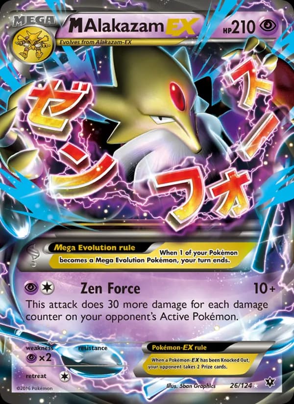 M Alakazam EX 26/124, Fates Collide