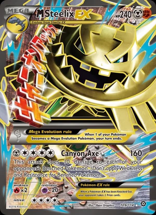 M Steelix EX 109/114, Steam Siege