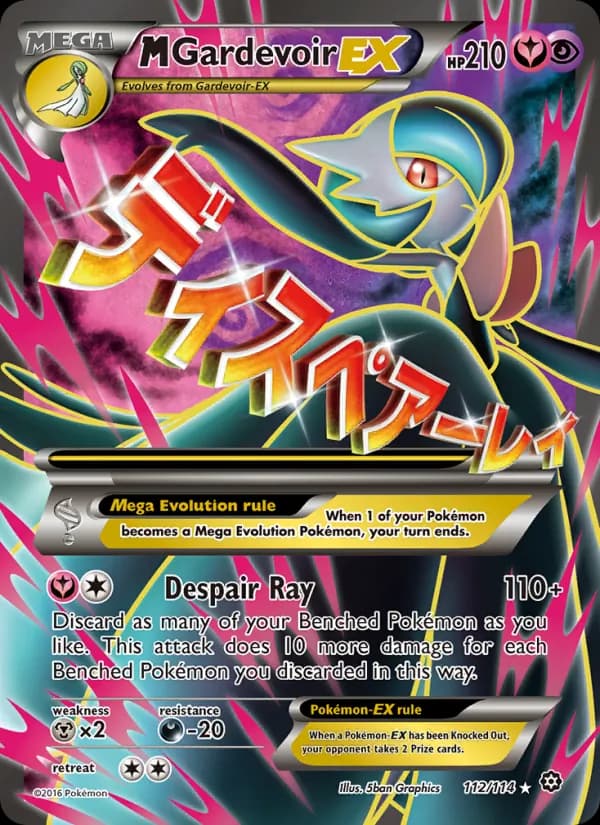 M Gardevoir EX 112/114, Steam Siege