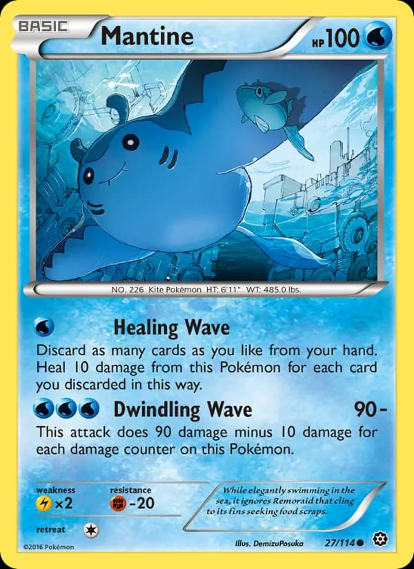 Mantine 27/114, Steam Siege