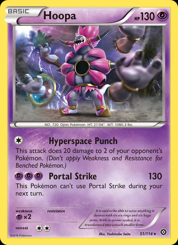 Hoopa 51/114, Steam Siege