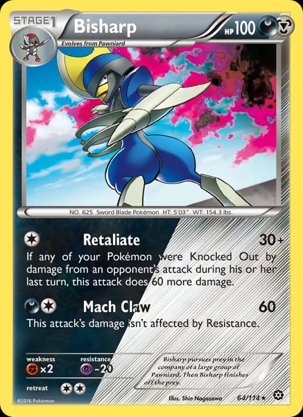 Bisharp 64/114, Steam Siege