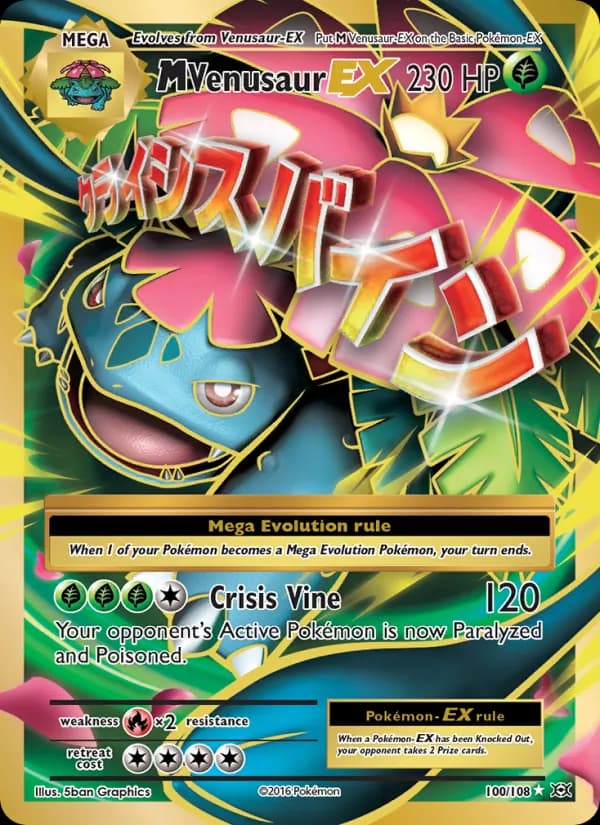 M Venusaur EX 100/108, Evolutions