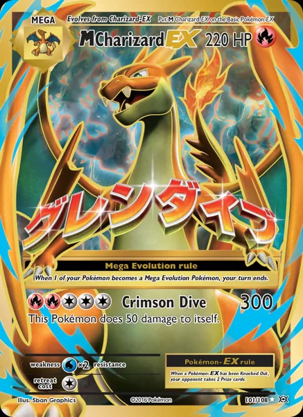 M Charizard EX 101/108, Evolutions